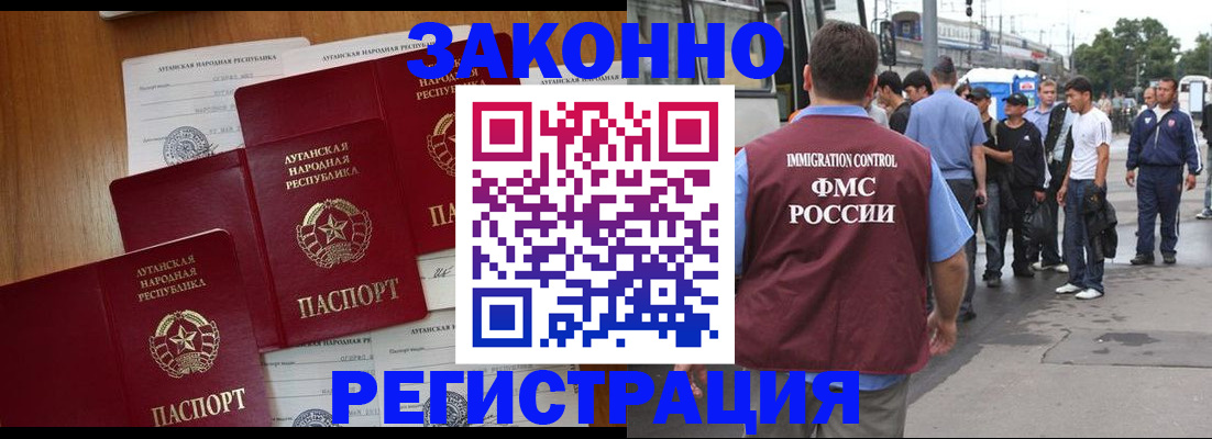 пропишу в квартире в Исилькуле